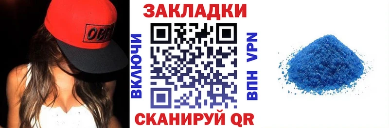 Какие есть наркотики Каменногорск Бошки Шишки  КОКАИН  ГАШИШ 