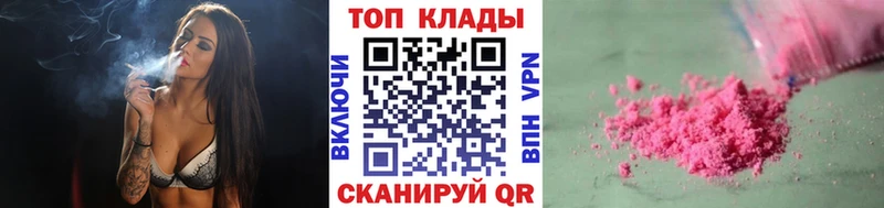 ГЕРОИН Каменногорск