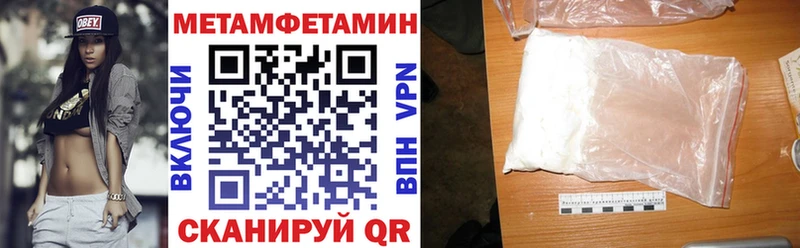 магазин продажи   Каменногорск  площадка Telegram  Амфетамин VHQ 