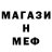 Amphetamine Розовый Vlad Sobakin