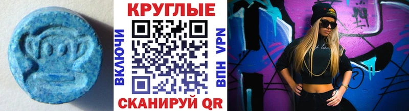 наркота  площадка какой сайт  Экстази диски  Каменногорск 
