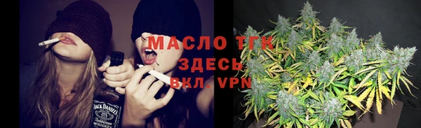 дурь Абинск