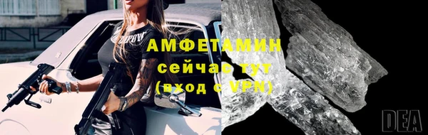 наркотики Абдулино