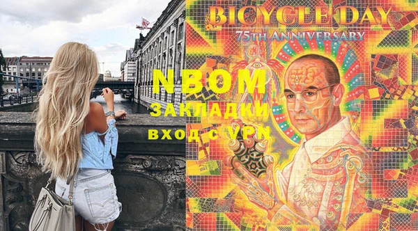 стафф Алексеевка