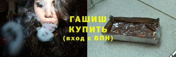 дурь Абинск
