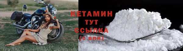 наркотики Абдулино