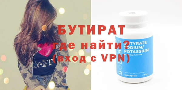 дурь Абинск