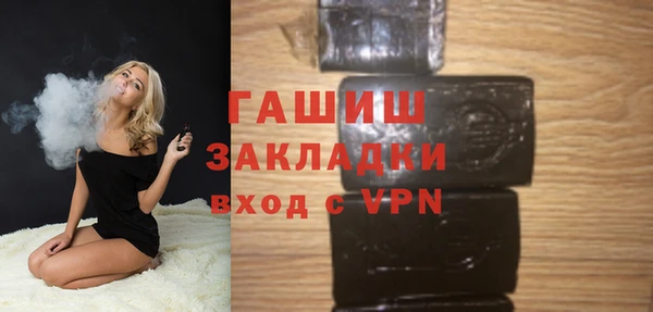 дурь Абинск
