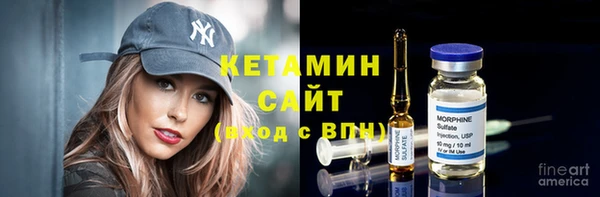 наркотики Абдулино