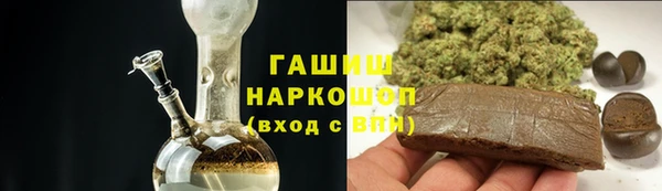 дурь Абинск