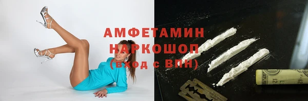 прущая мука Алзамай