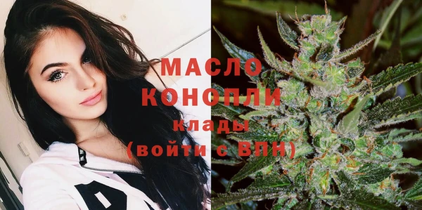 прущие крисы Алексин