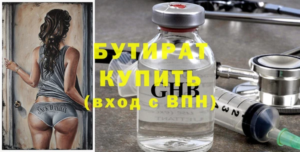 spice Абаза