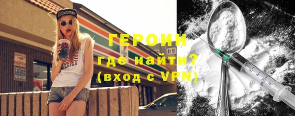 дурь Абинск