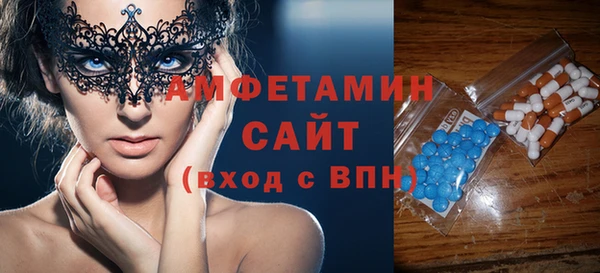 наркотики Абдулино