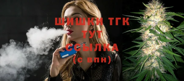 дурь Абинск