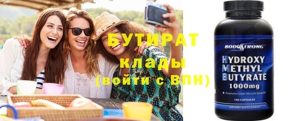 дурь Абинск