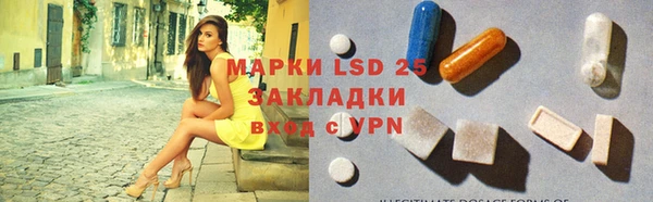 дурь Абинск